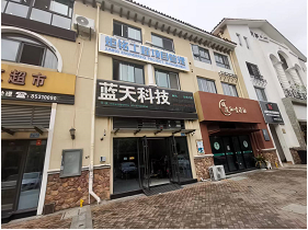这是描述信息