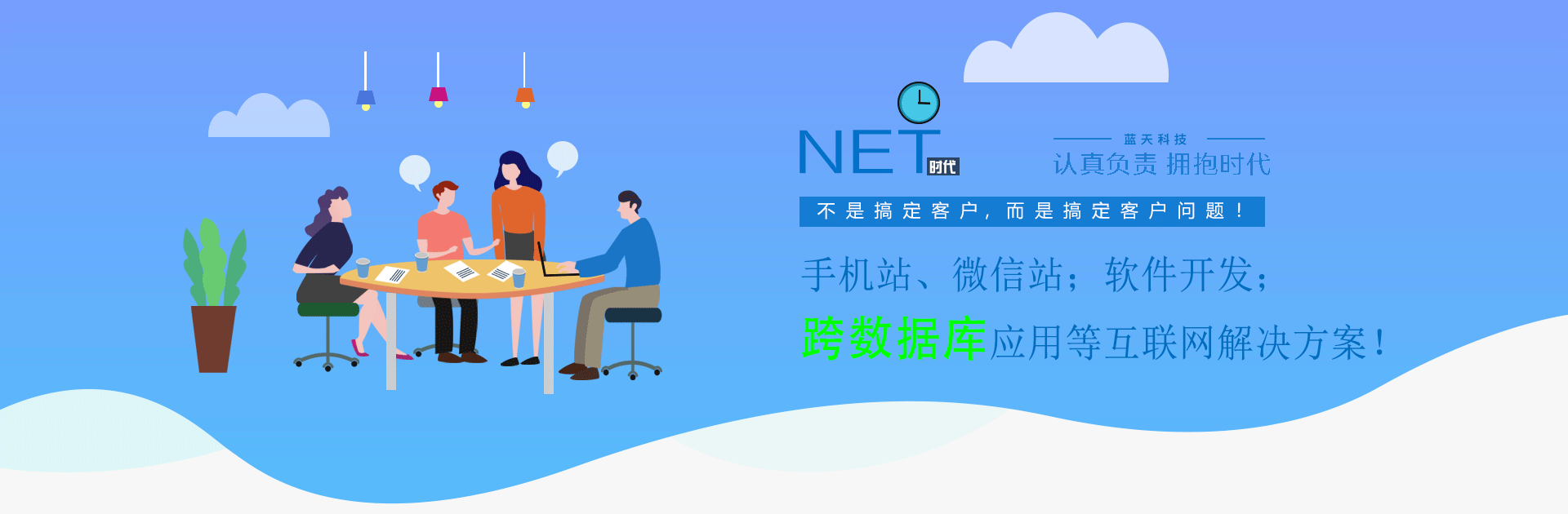 这是描述信息