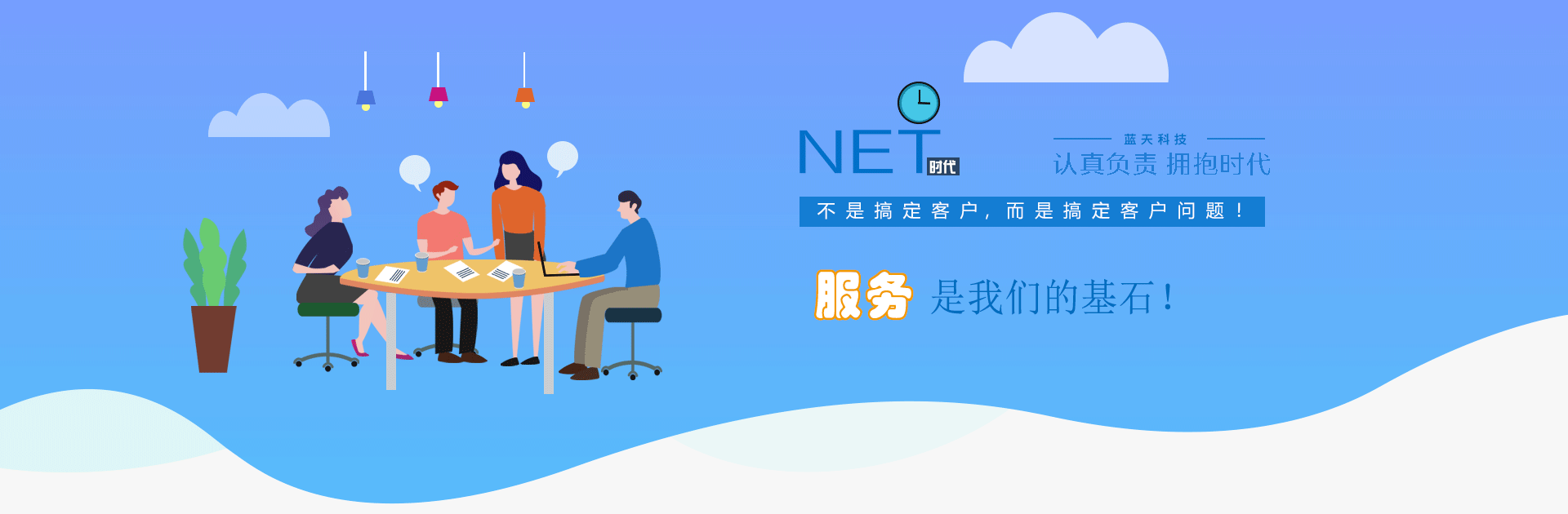 这是描述信息